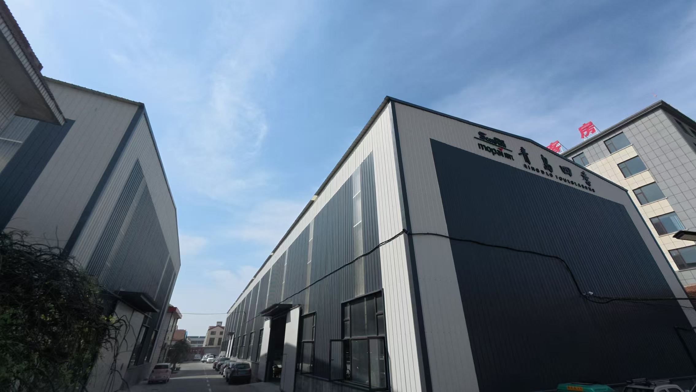 Company Profile